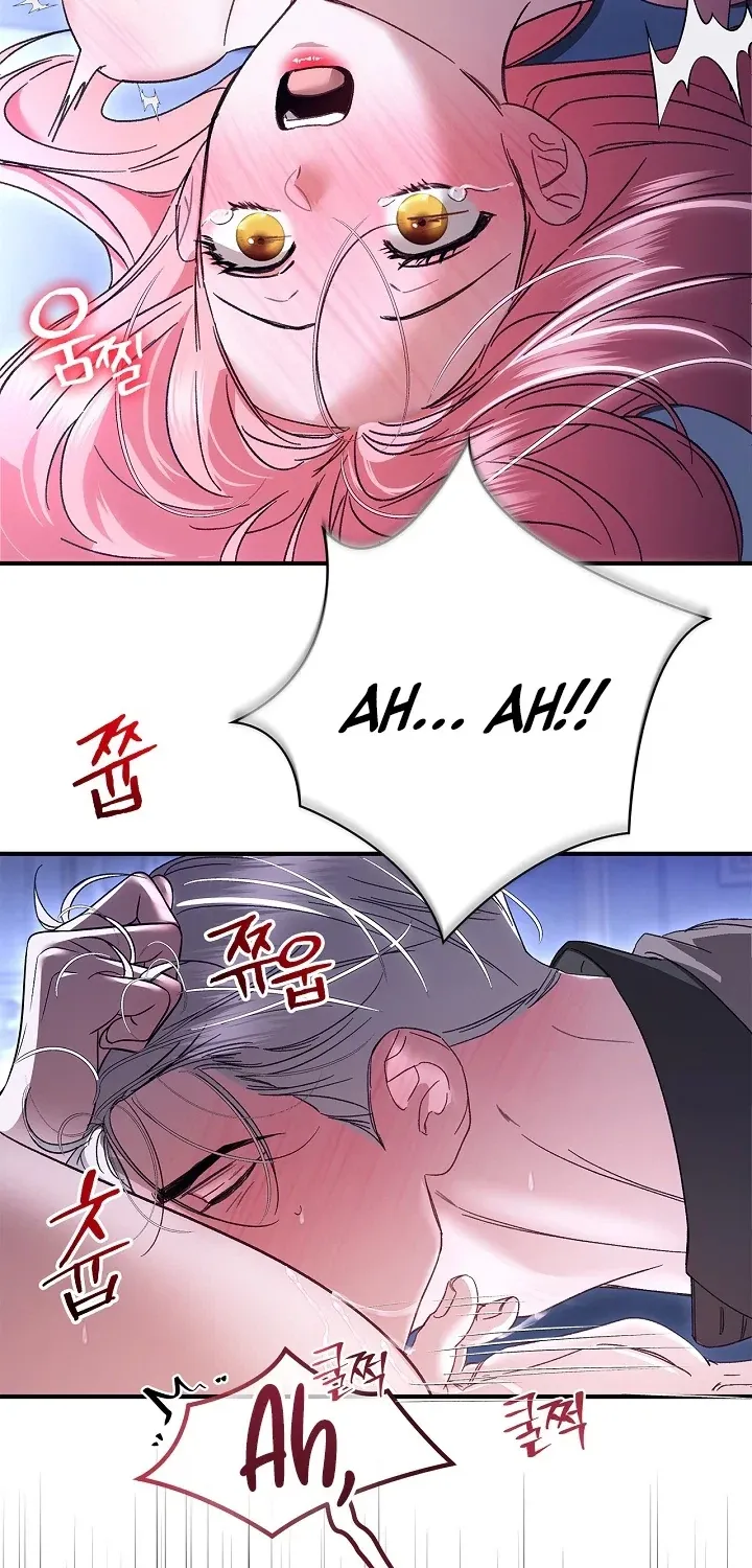 I Drank It Instead of My Husband Chapter 7 page 25 - 