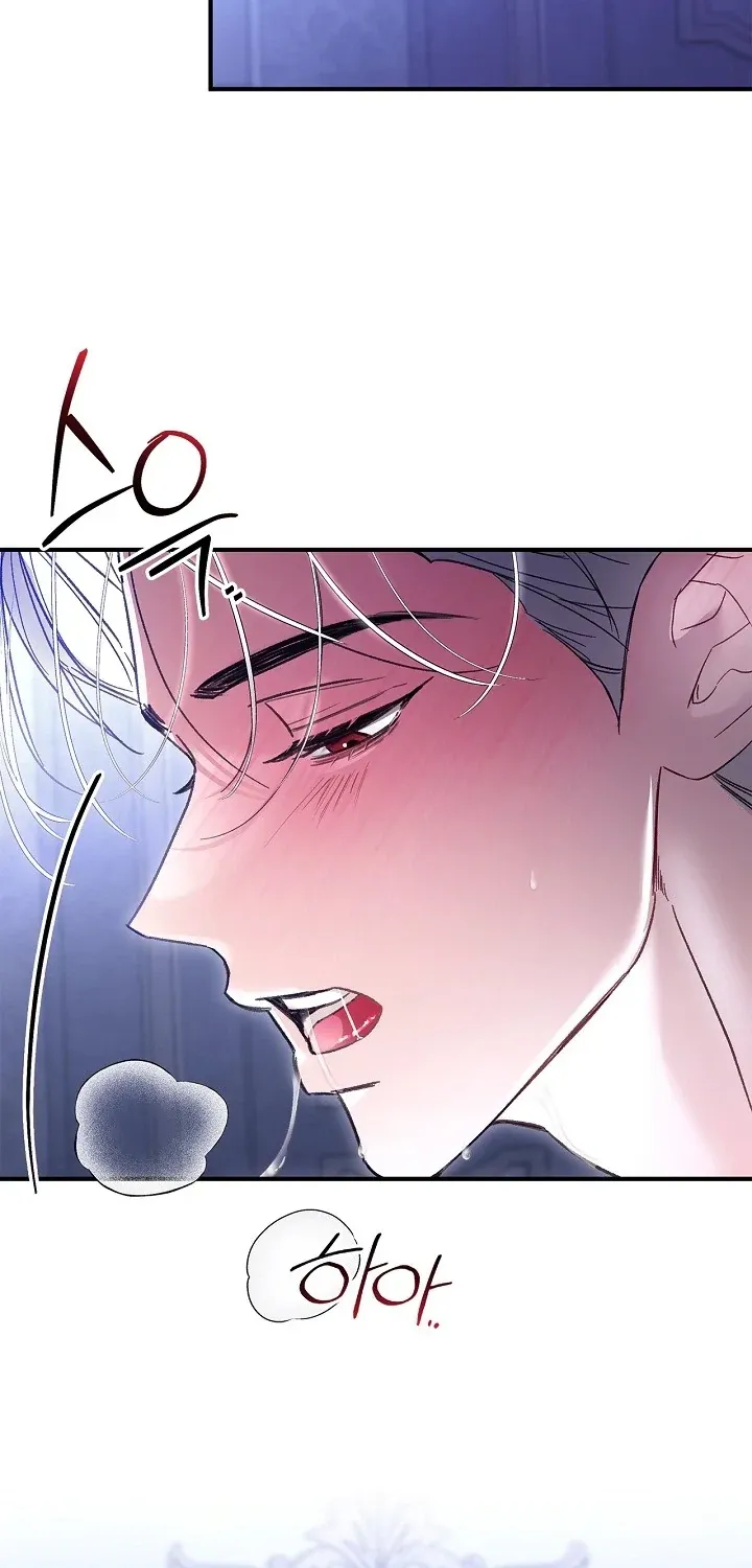 I Drank It Instead of My Husband Chapter 7 page 29 - 
