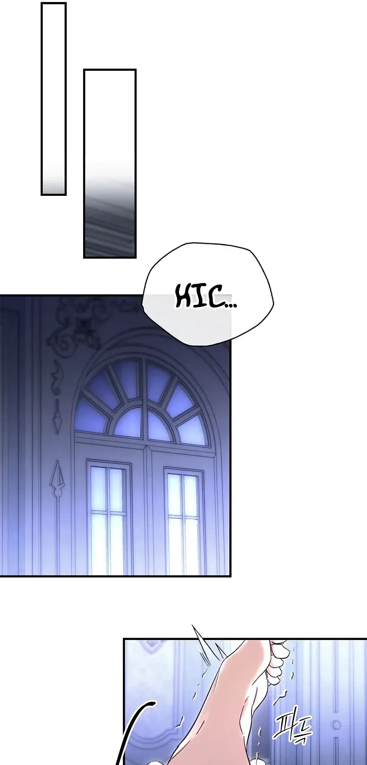 I Drank It Instead of My Husband Chapter 7 page 33 - 