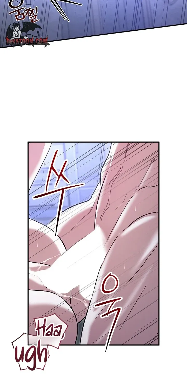 I Drank It Instead of My Husband Chapter 7 page 48 - 