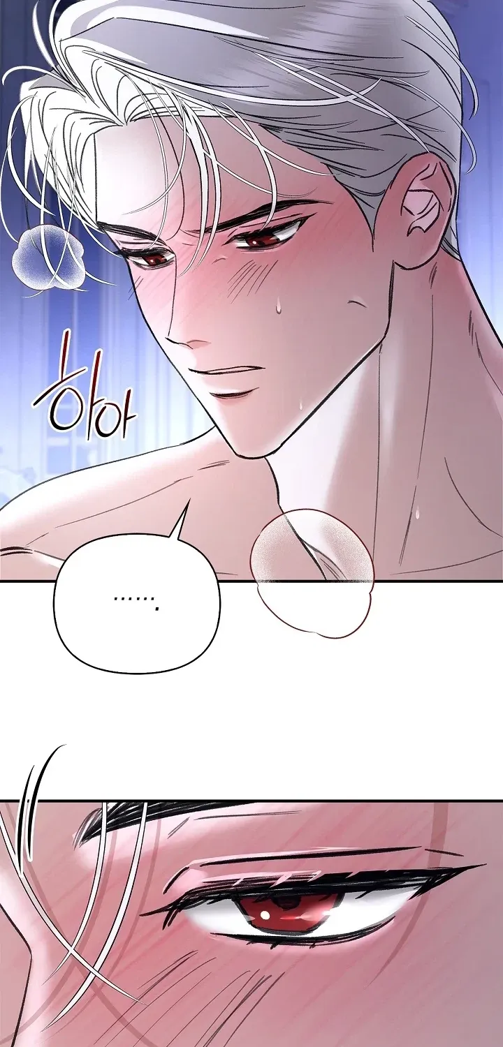 I Drank It Instead of My Husband Chapter 7 page 52 - 