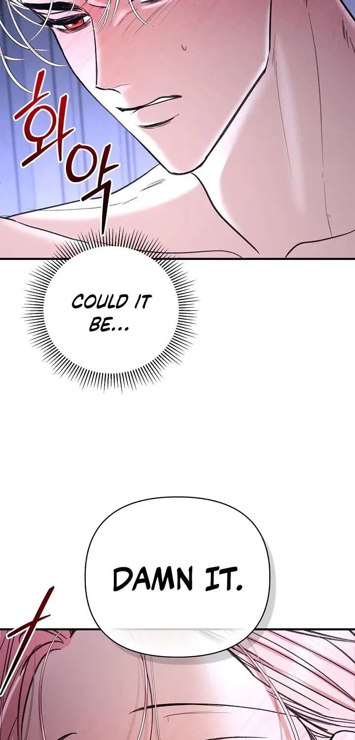 I Drank It Instead of My Husband Chapter 7 page 62 - 