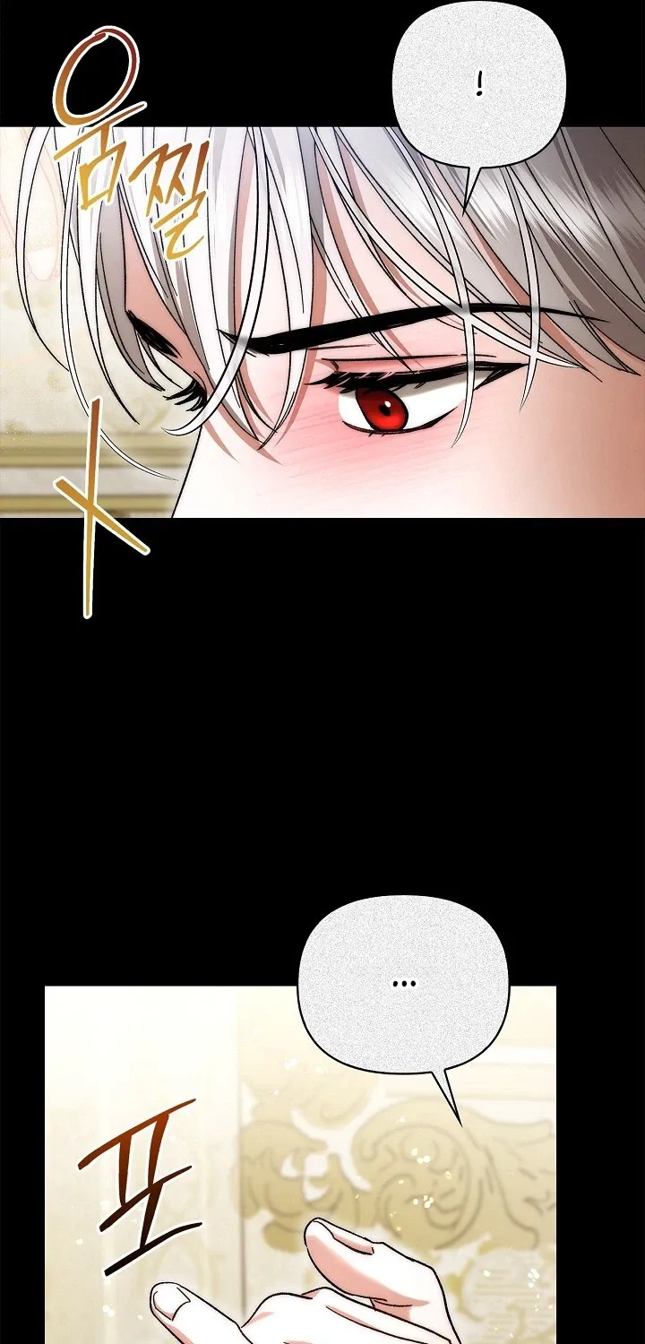 I Drank It Instead of My Husband Chapter 8 page 34 - 