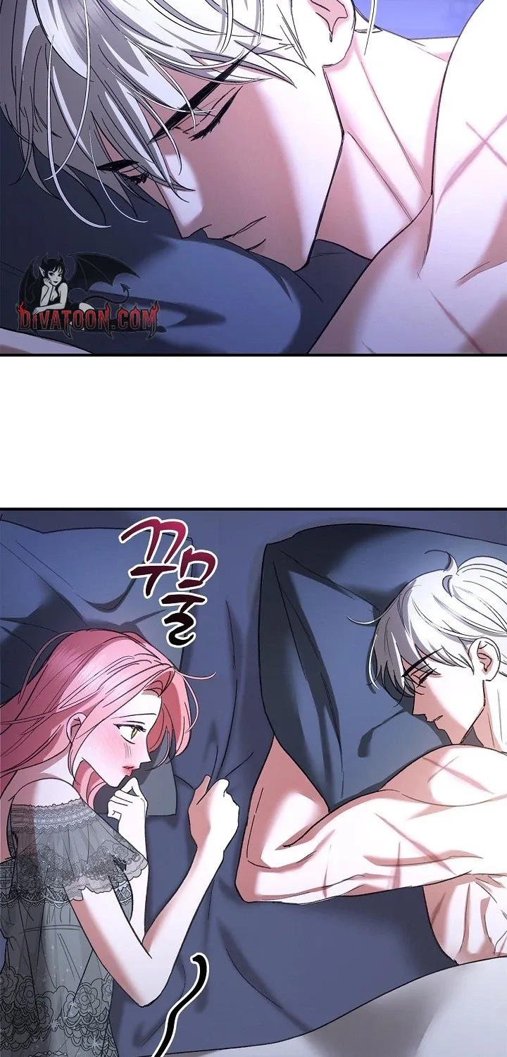 I Drank It Instead of My Husband Chapter 8 page 57 - 