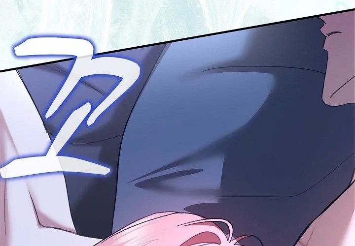 I Drank It Instead of My Husband Chapter 8 page 69 - 