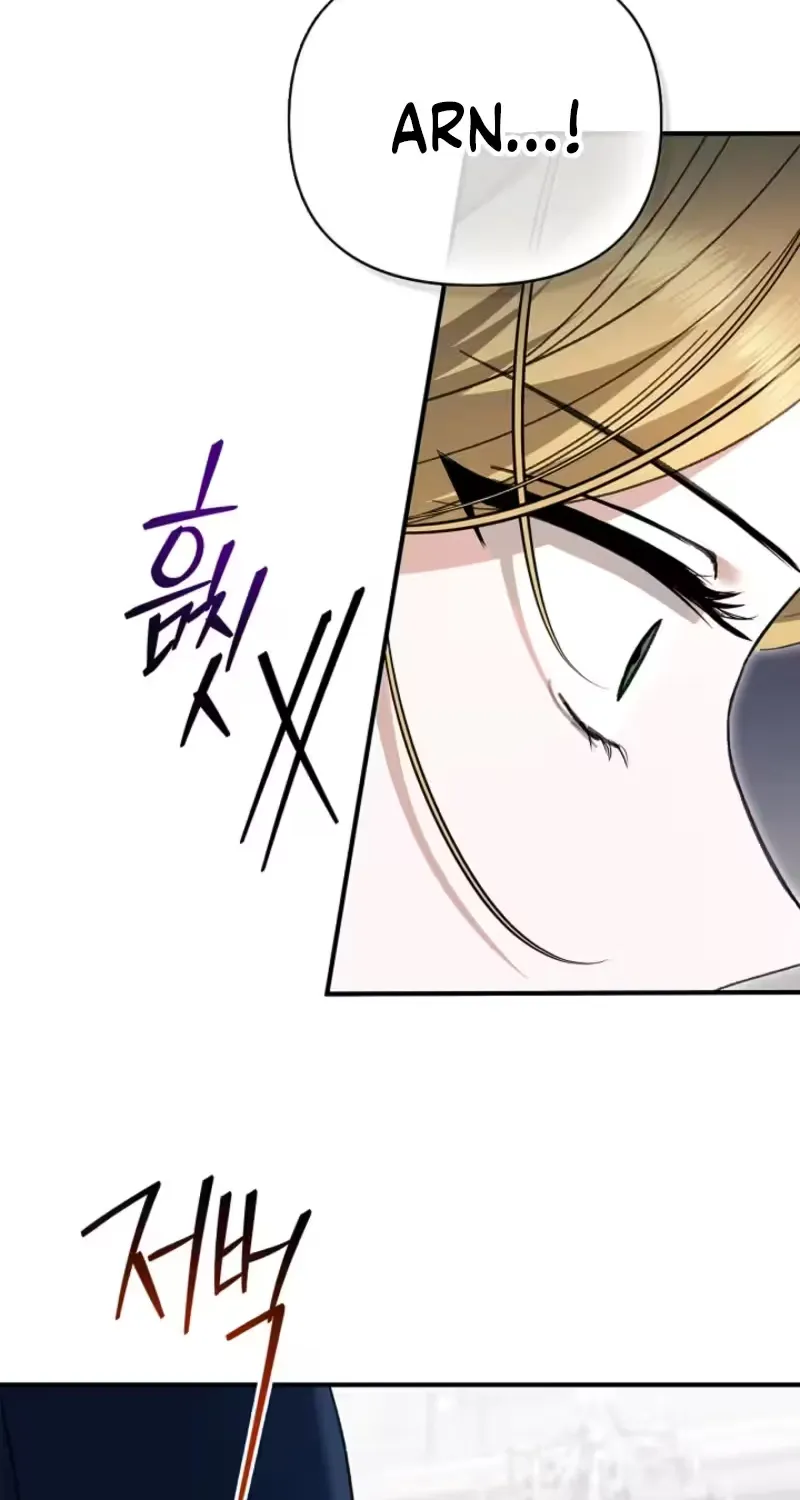 I Drank It Instead of My Husband Chapter 9 page 72 - 