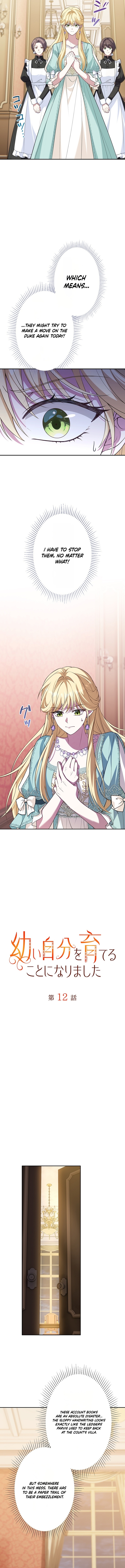 I Ended Up Raising My Younger Self Chapter 12 page 8 - 