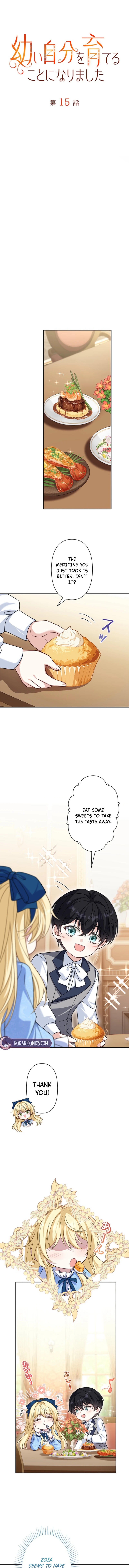 I Ended Up Raising My Younger Self Chapter 15 page 5 - 