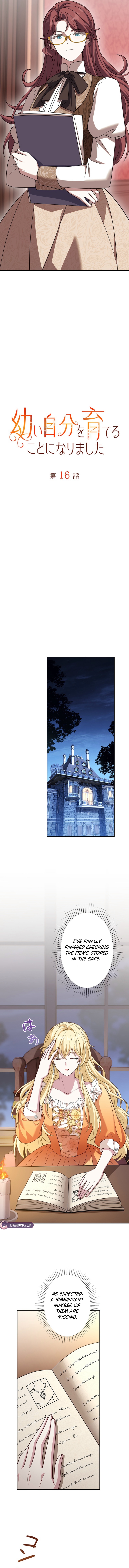 I Ended Up Raising My Younger Self Chapter 16 page 4 - 