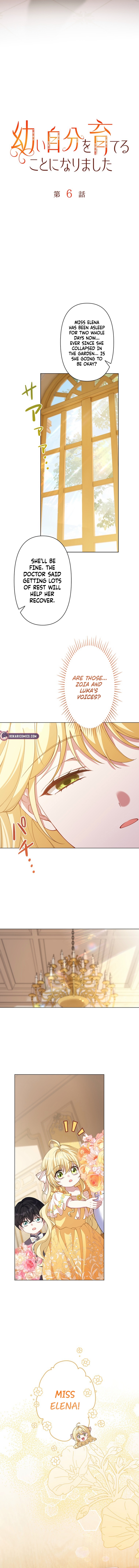 I Ended Up Raising My Younger Self Chapter 6 page 11 - 