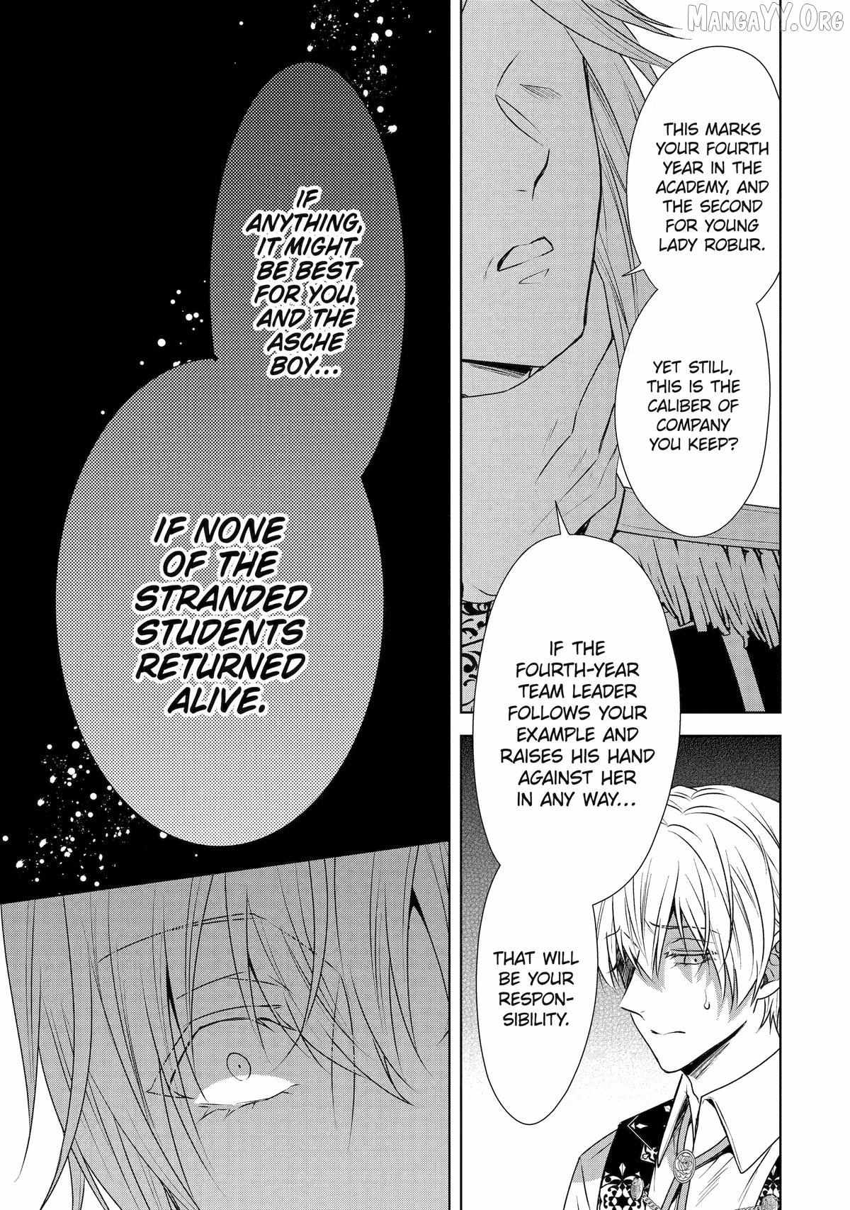 I enjoy being talentless Chapter 14 page 11 - 
