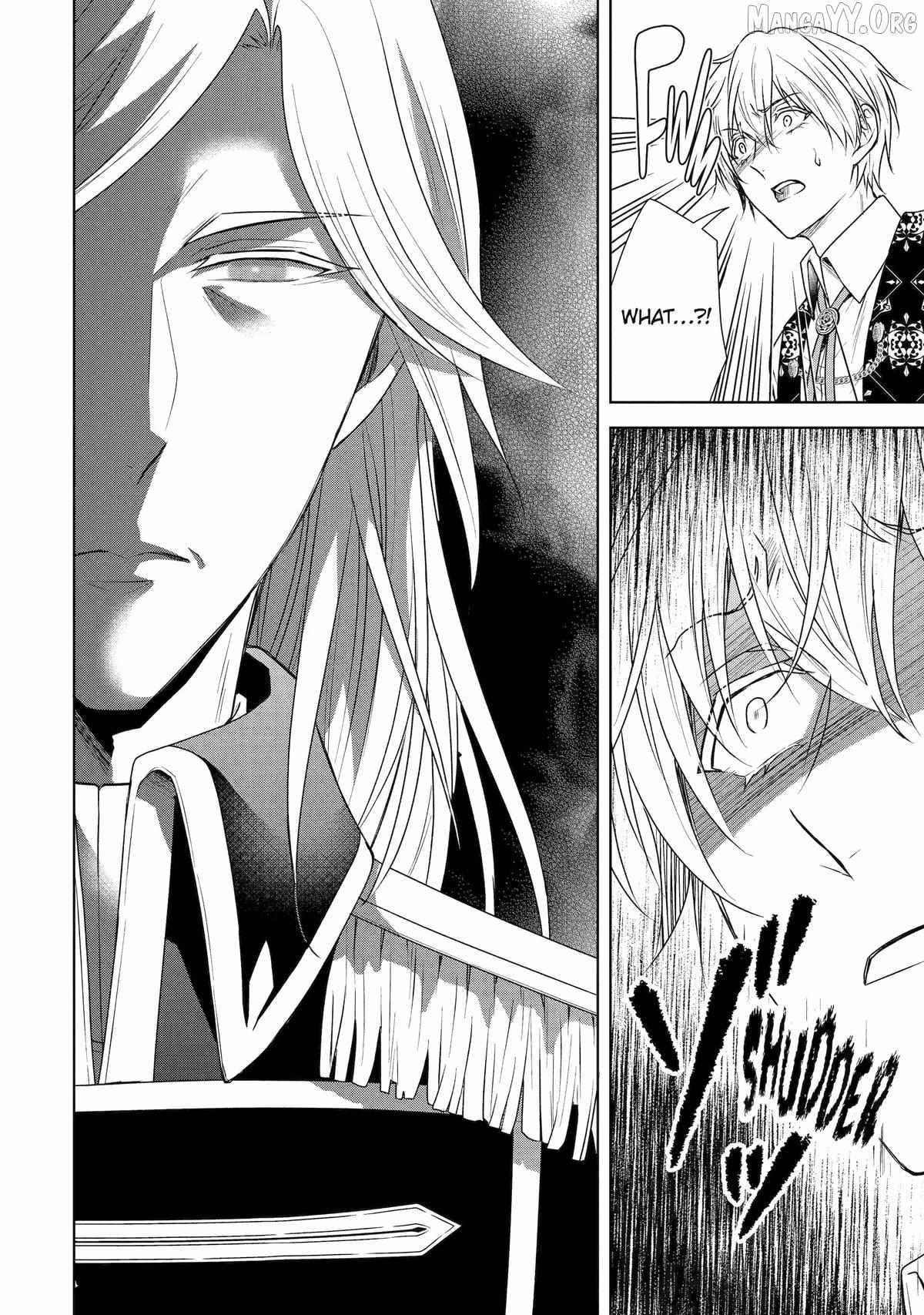 I enjoy being talentless Chapter 14 page 12 - 