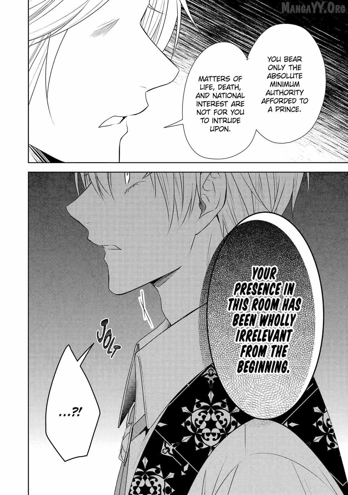 I enjoy being talentless Chapter 14 page 14 - 