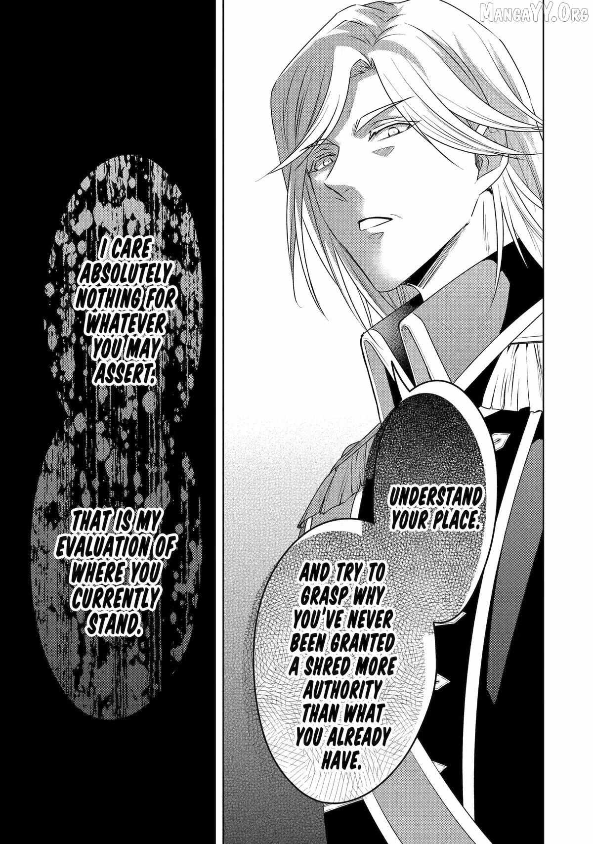 I enjoy being talentless Chapter 14 page 15 - 