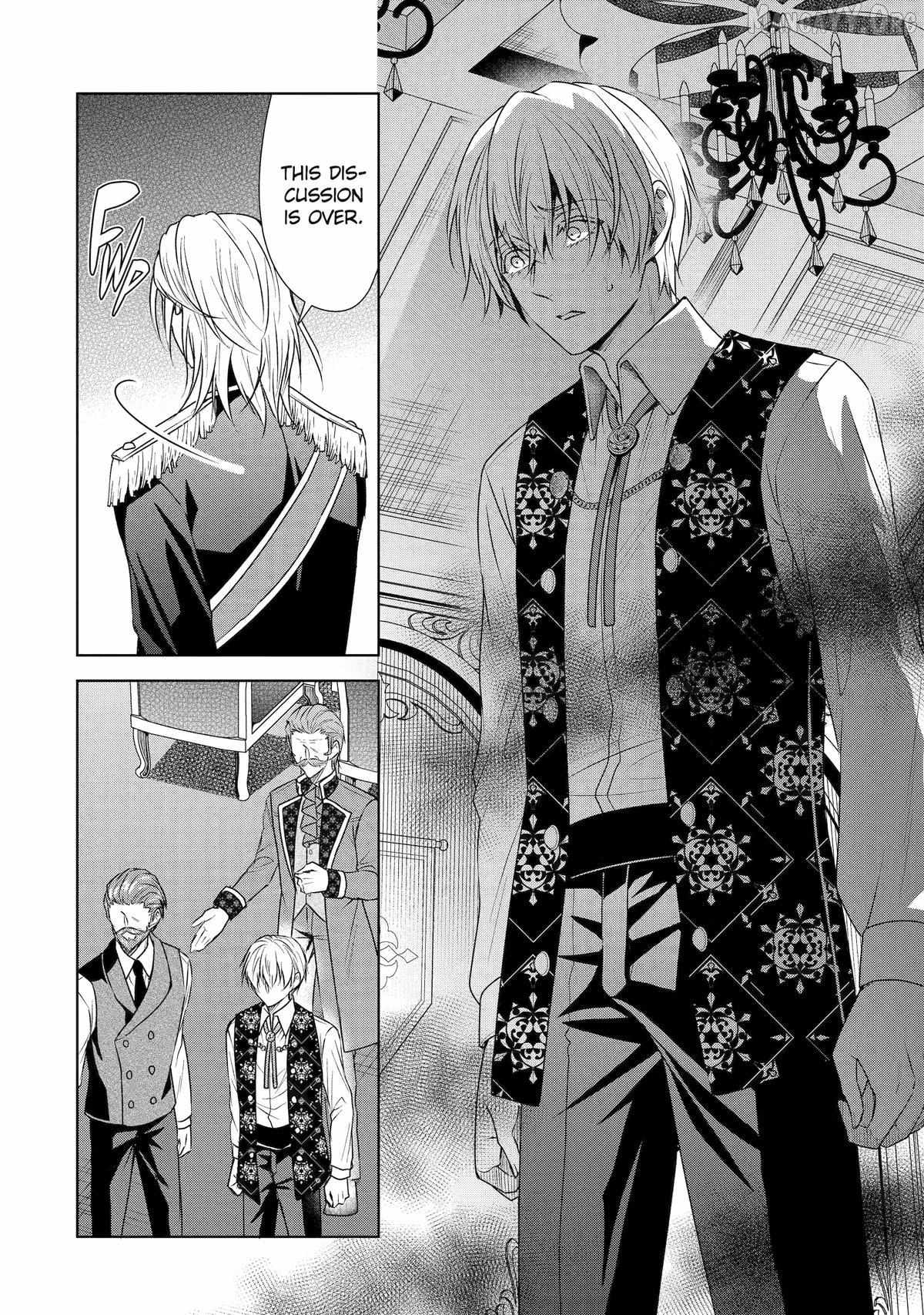 I enjoy being talentless Chapter 14 page 16 - 