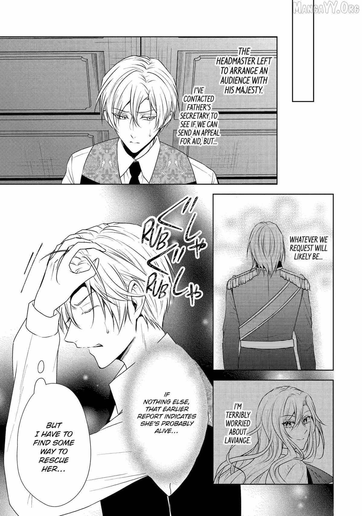 I enjoy being talentless Chapter 14 page 19 - 