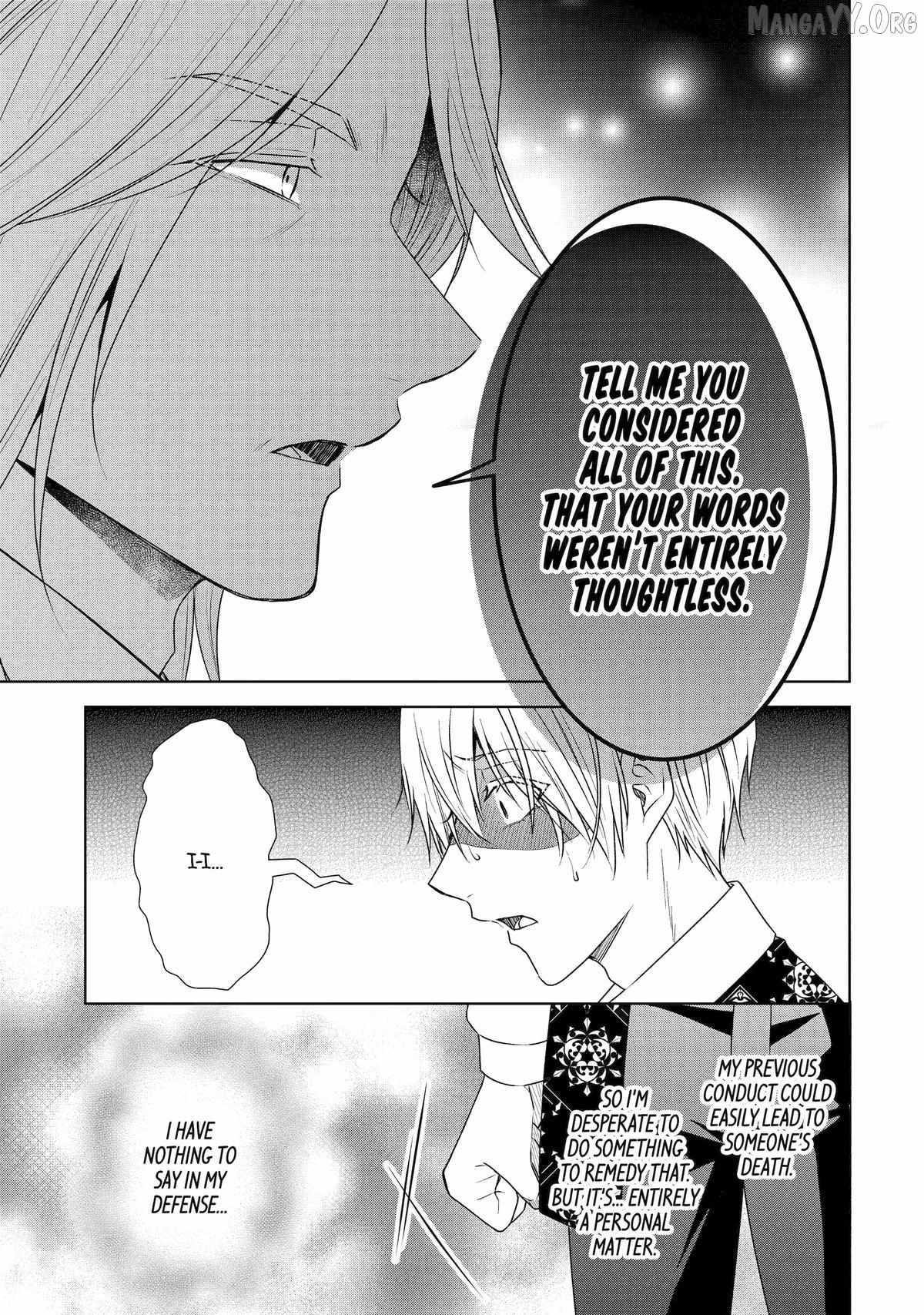 I enjoy being talentless Chapter 14 page 3 - 