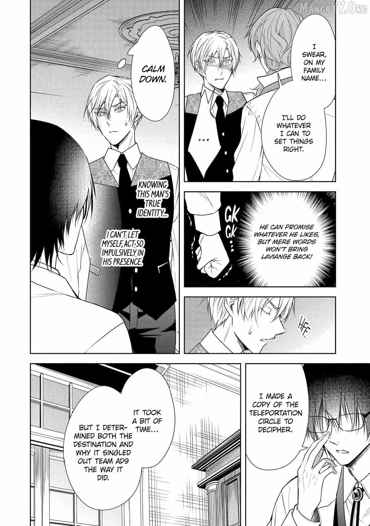I enjoy being talentless Chapter 15 page 11 - 