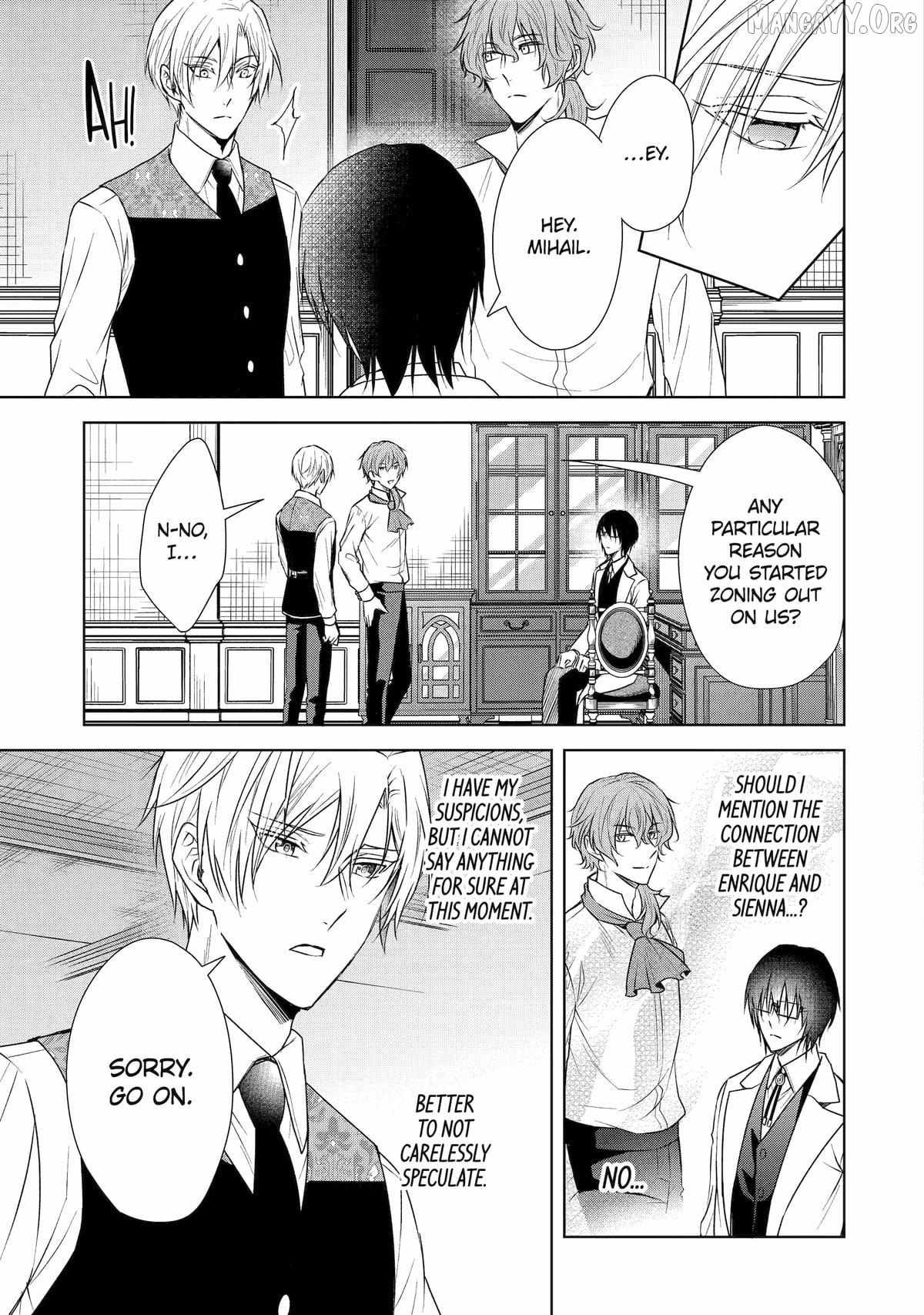 I enjoy being talentless Chapter 15 page 16 - 
