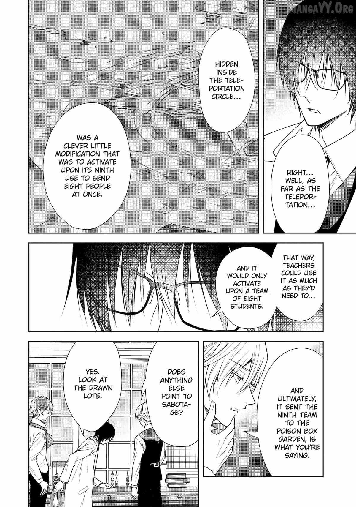 I enjoy being talentless Chapter 15 page 17 - 