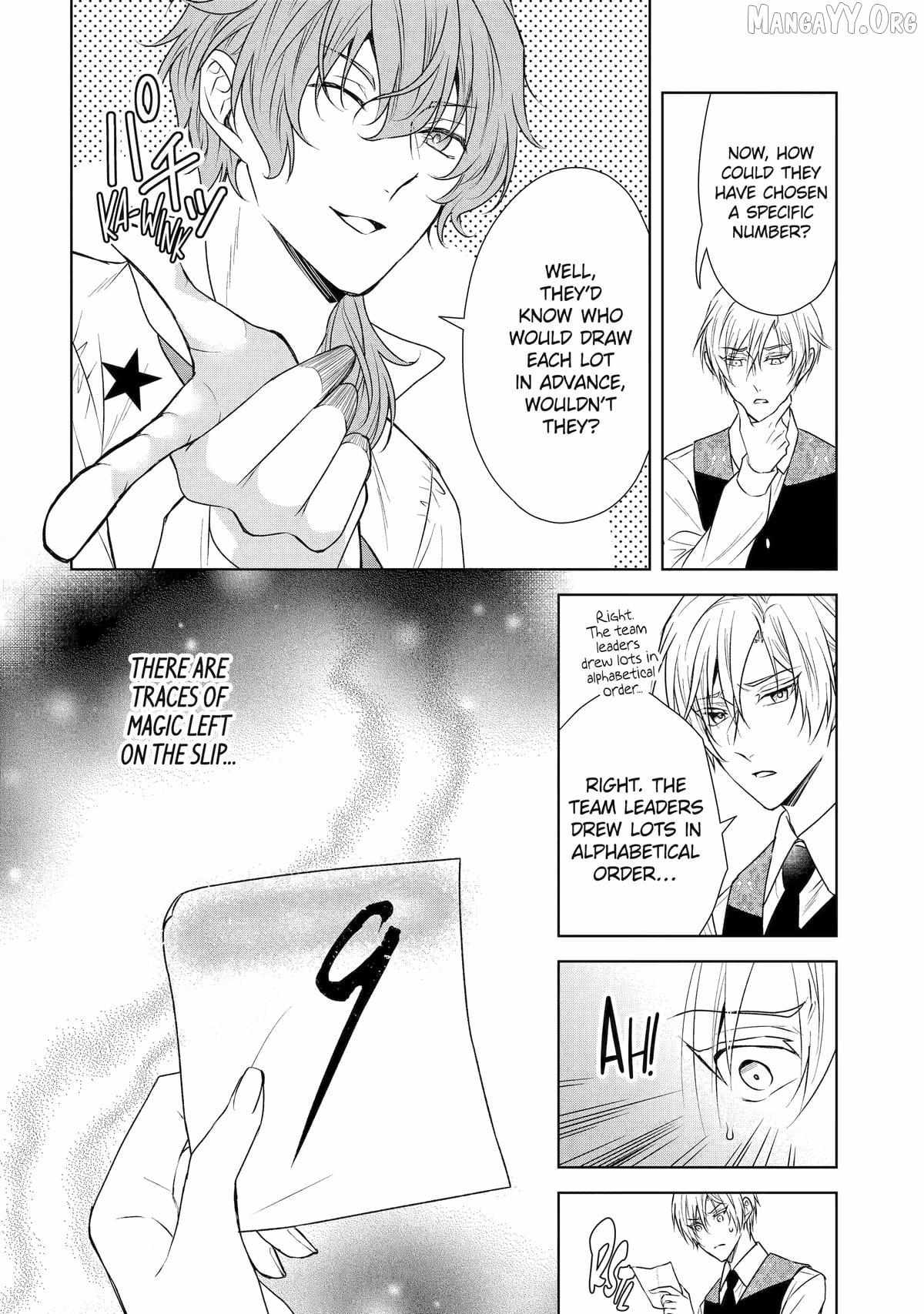 I enjoy being talentless Chapter 15 page 21 - 