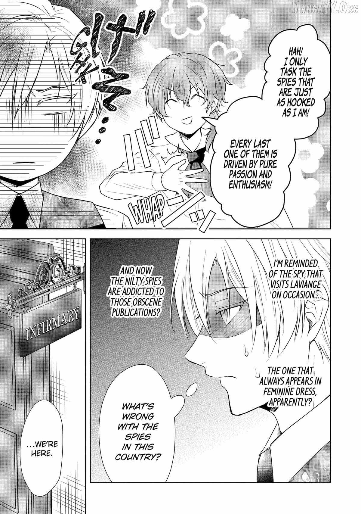 I enjoy being talentless Chapter 15 page 6 - 
