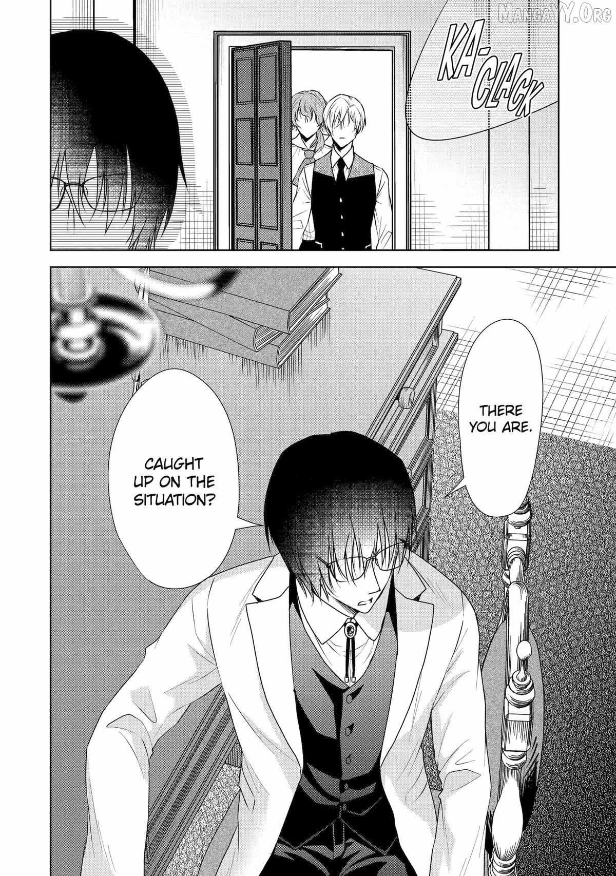 I enjoy being talentless Chapter 15 page 7 - 