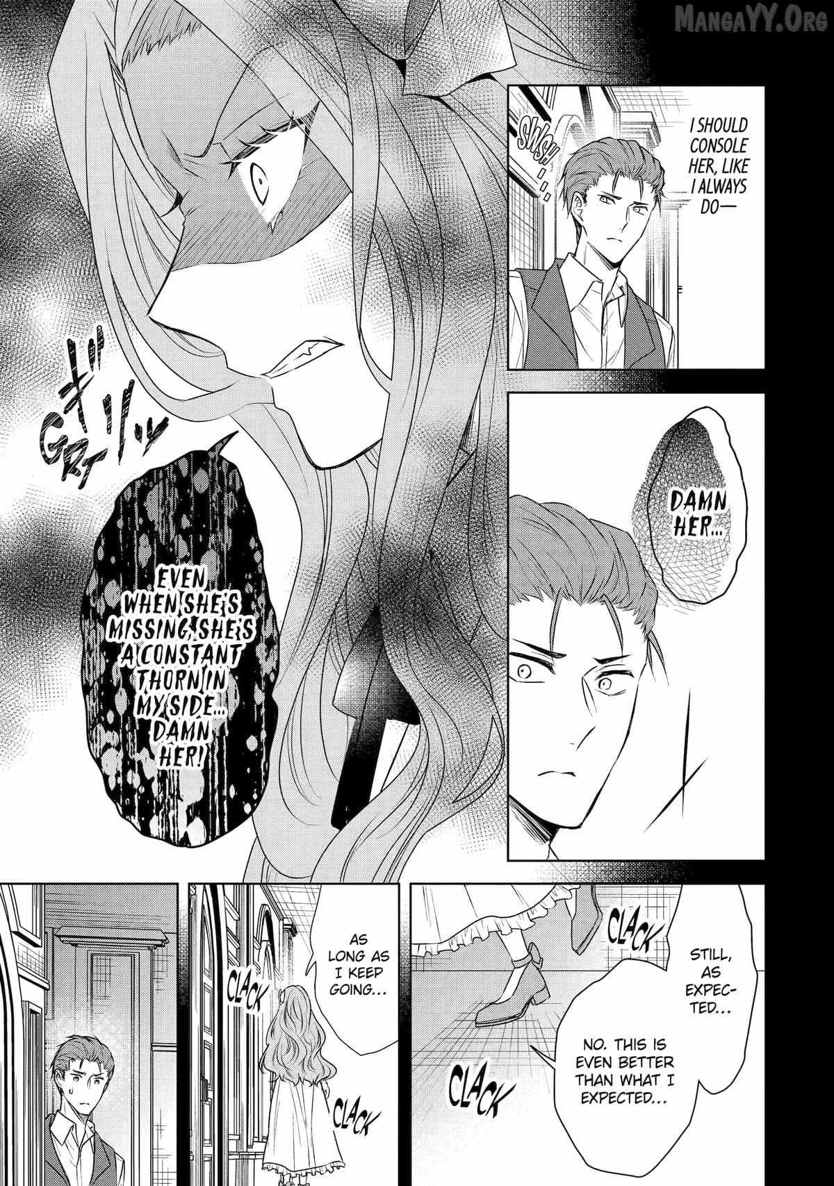 I enjoy being talentless Chapter 16 page 11 - 