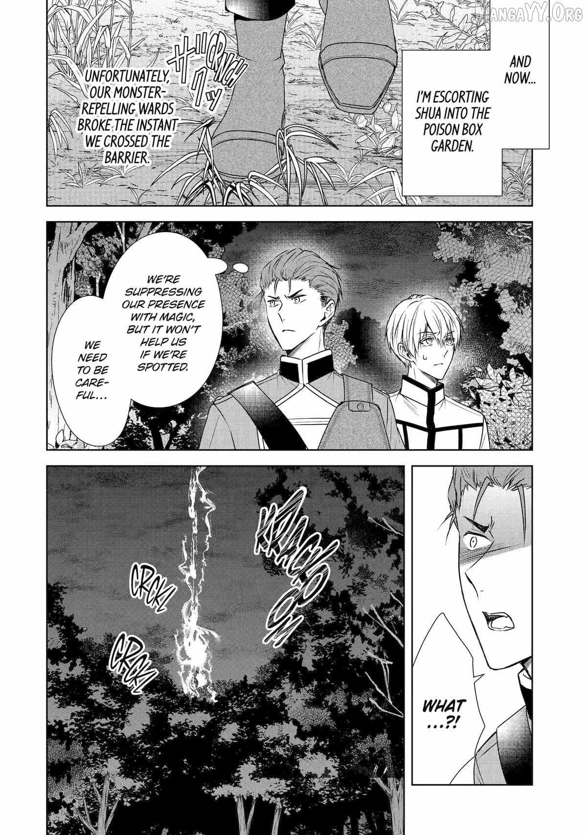 I enjoy being talentless Chapter 16 page 14 - 