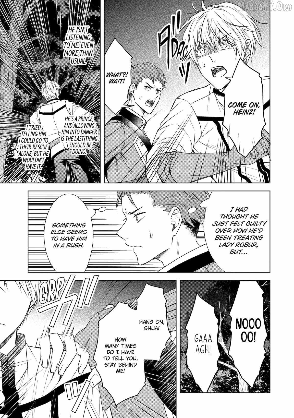 I enjoy being talentless Chapter 16 page 15 - 
