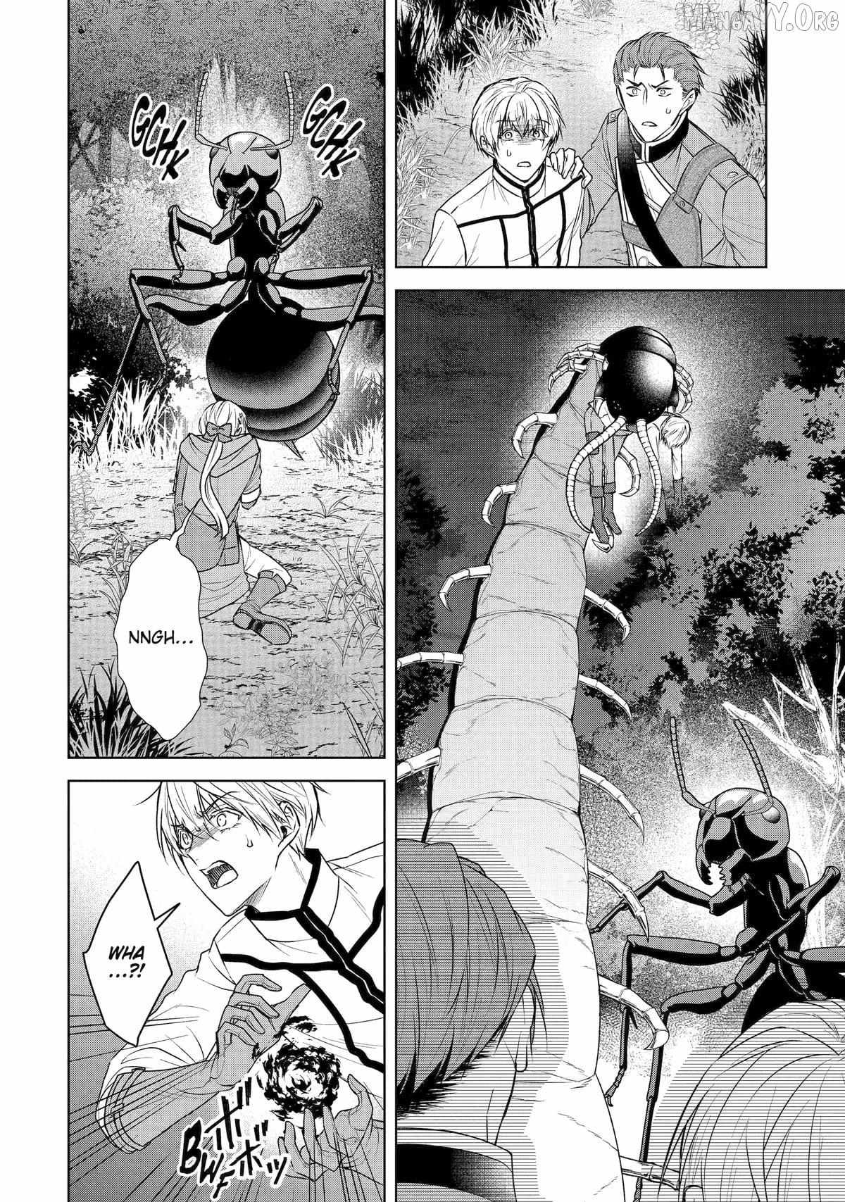 I enjoy being talentless Chapter 16 page 16 - 
