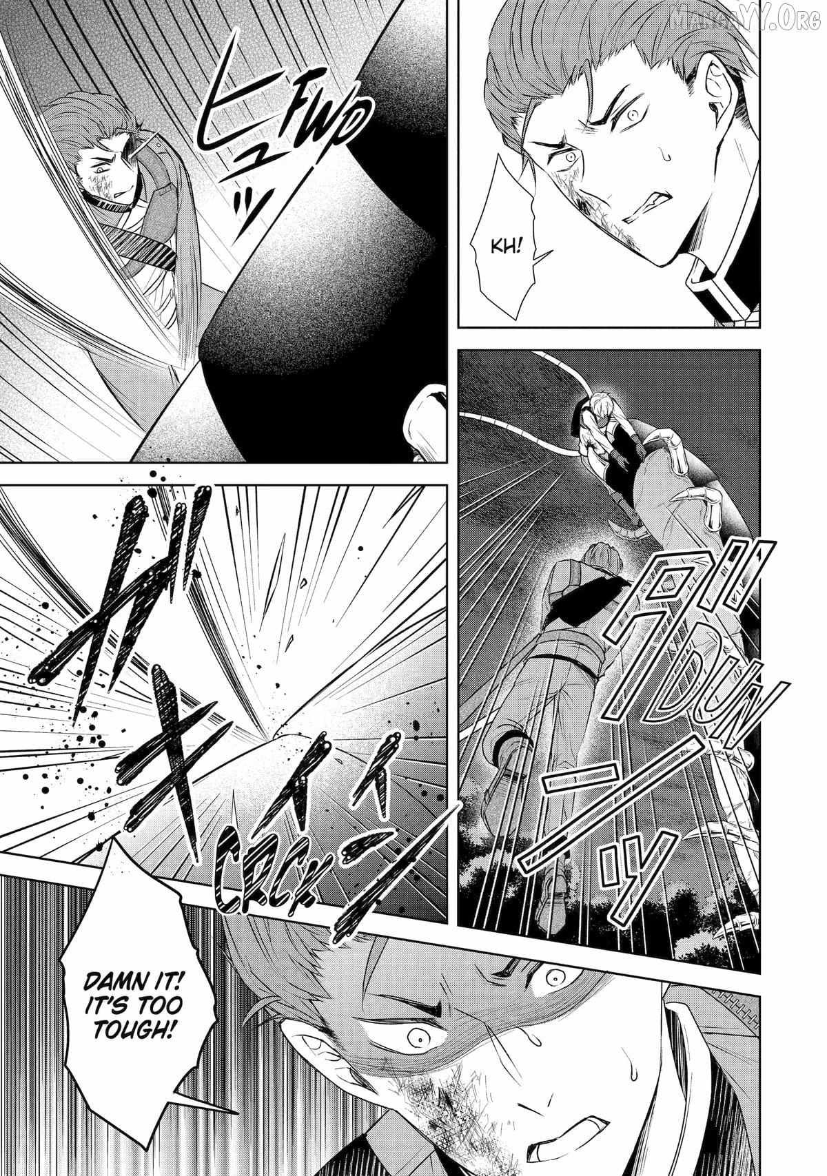 I enjoy being talentless Chapter 16 page 19 - 