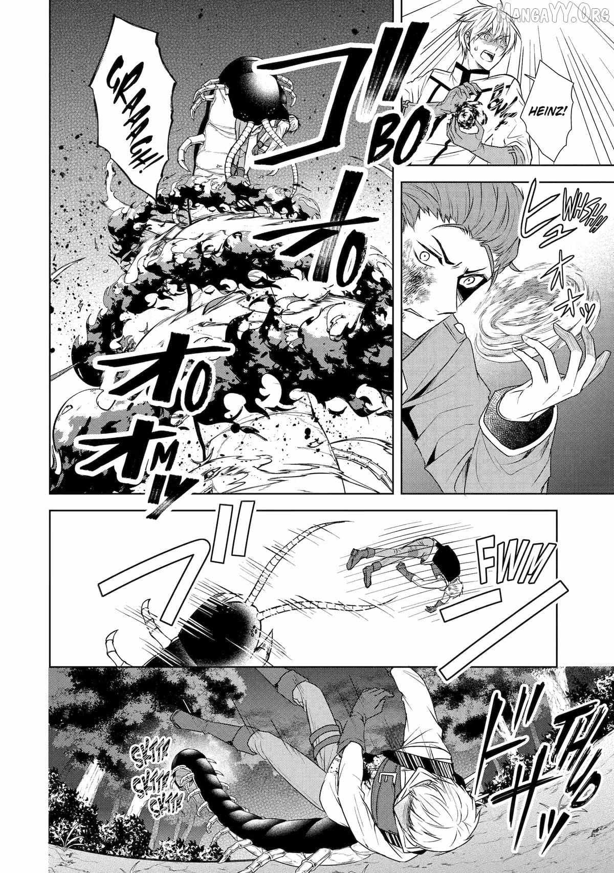 I enjoy being talentless Chapter 16 page 20 - 