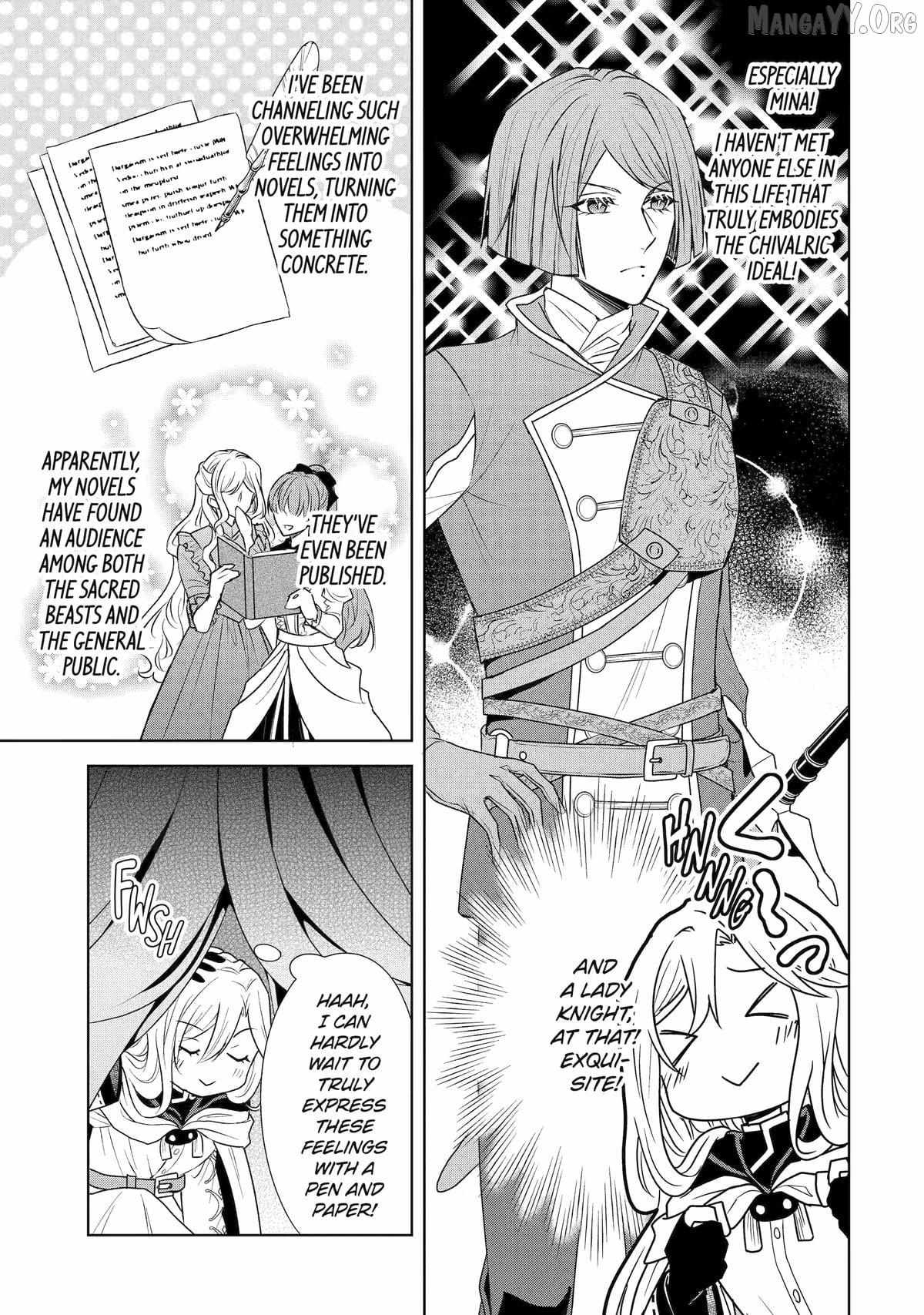 I enjoy being talentless Chapter 16 page 3 - 
