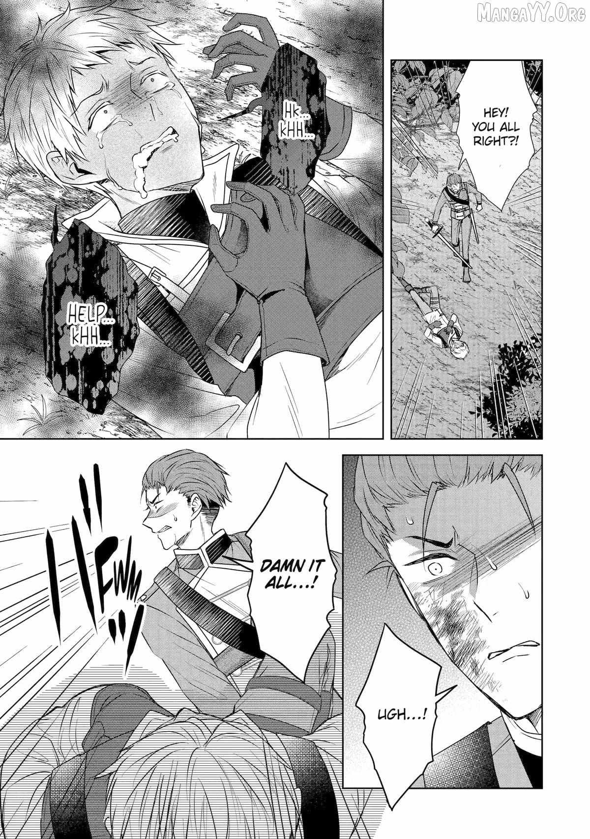 I enjoy being talentless Chapter 16 page 21 - 