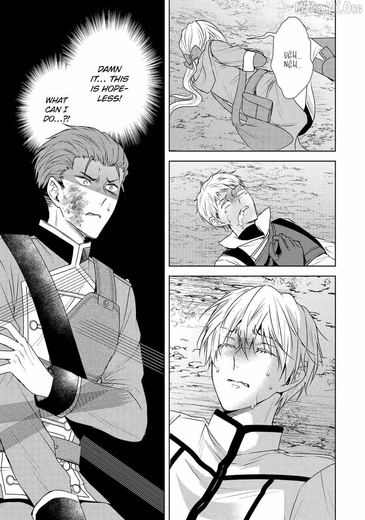 I enjoy being talentless Chapter 16 page 25 - 