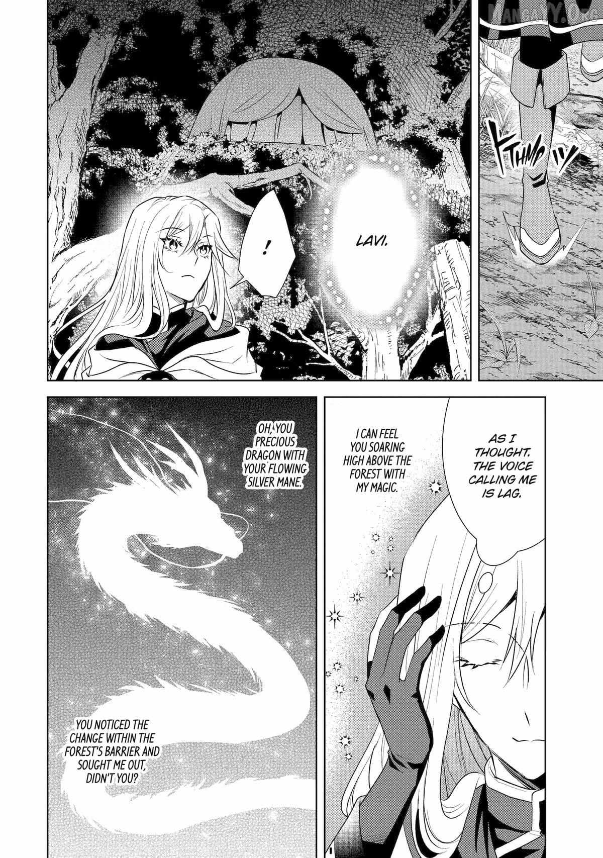 I enjoy being talentless Chapter 16 page 4 - 