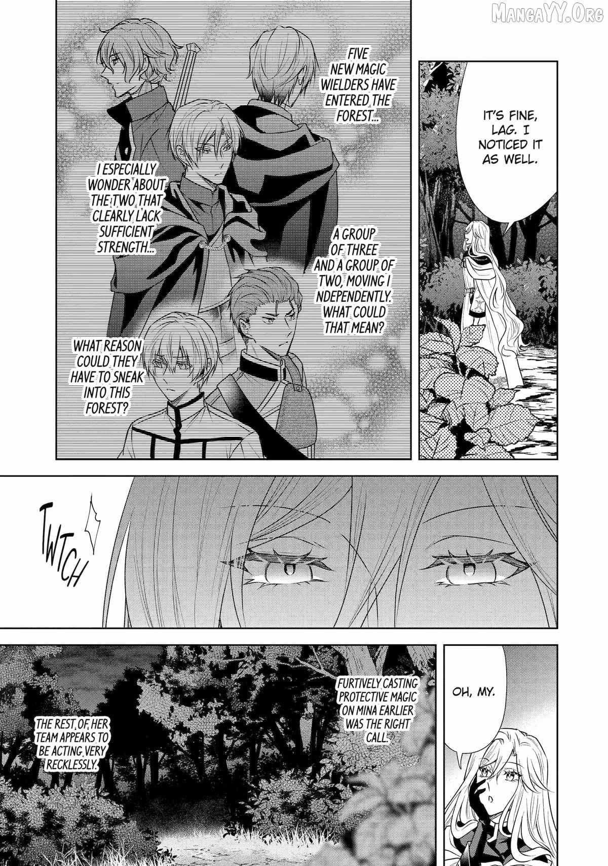 I enjoy being talentless Chapter 16 page 5 - 