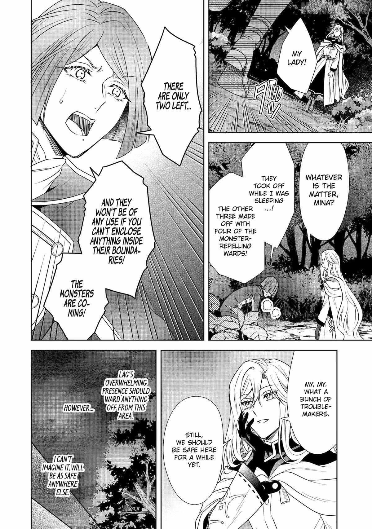 I enjoy being talentless Chapter 16 page 6 - 