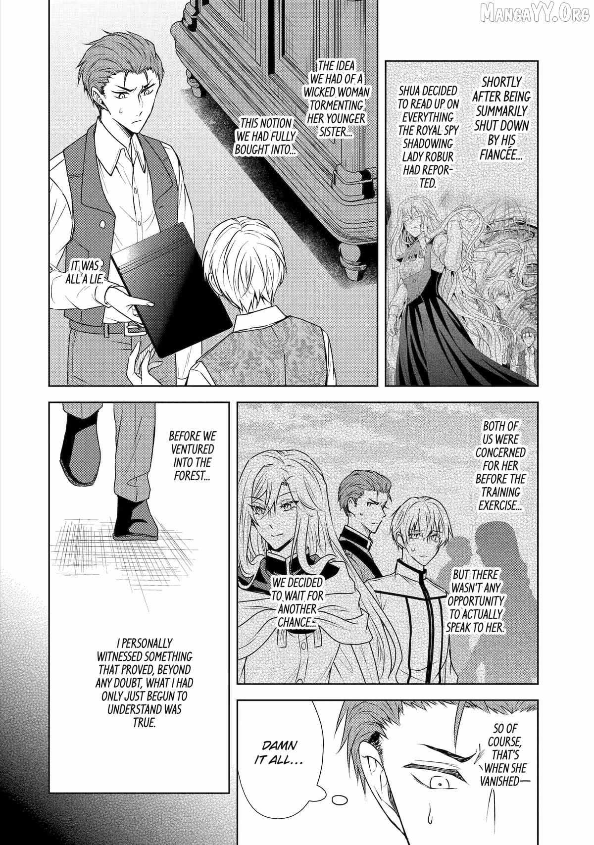 I enjoy being talentless Chapter 16 page 8 - 