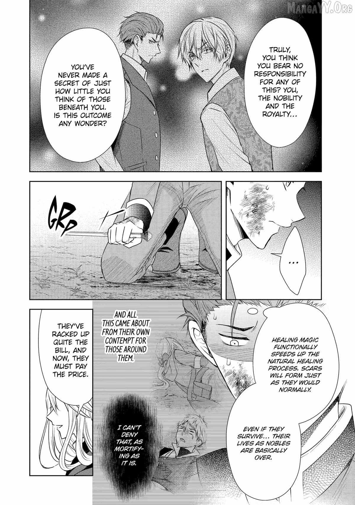 I enjoy being talentless Chapter 17 page 13 - 