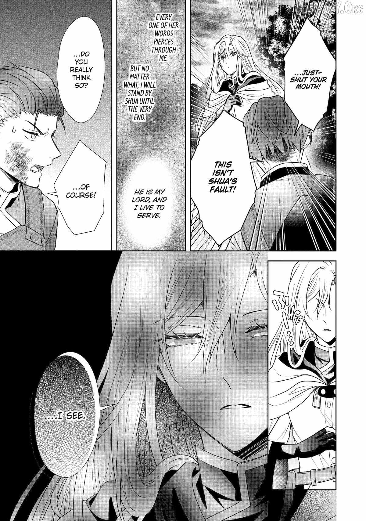 I enjoy being talentless Chapter 17 page 14 - 