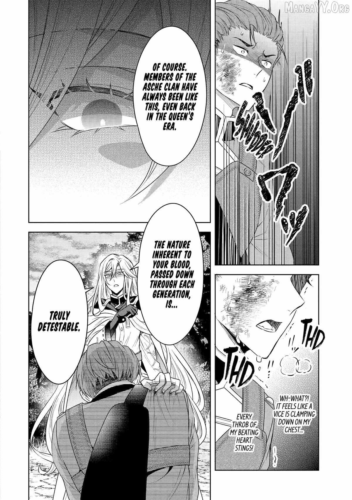 I enjoy being talentless Chapter 17 page 15 - 