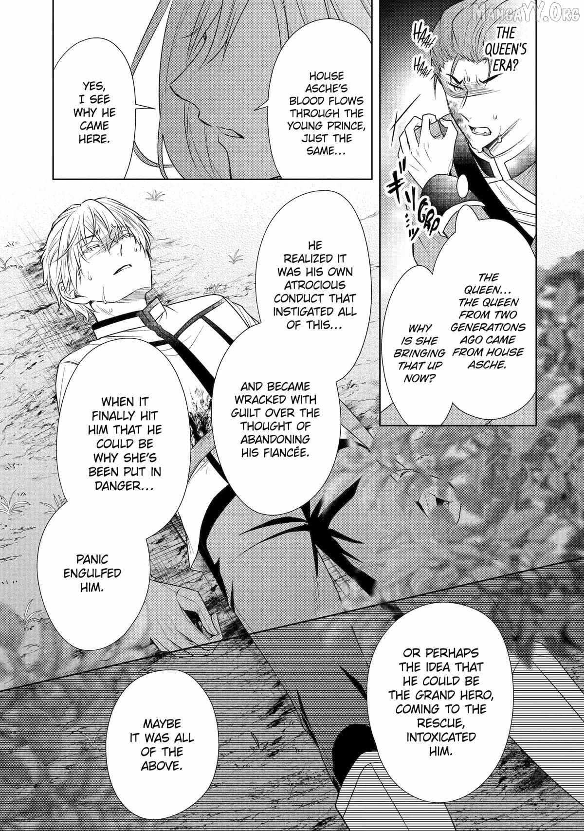 I enjoy being talentless Chapter 17 page 16 - 