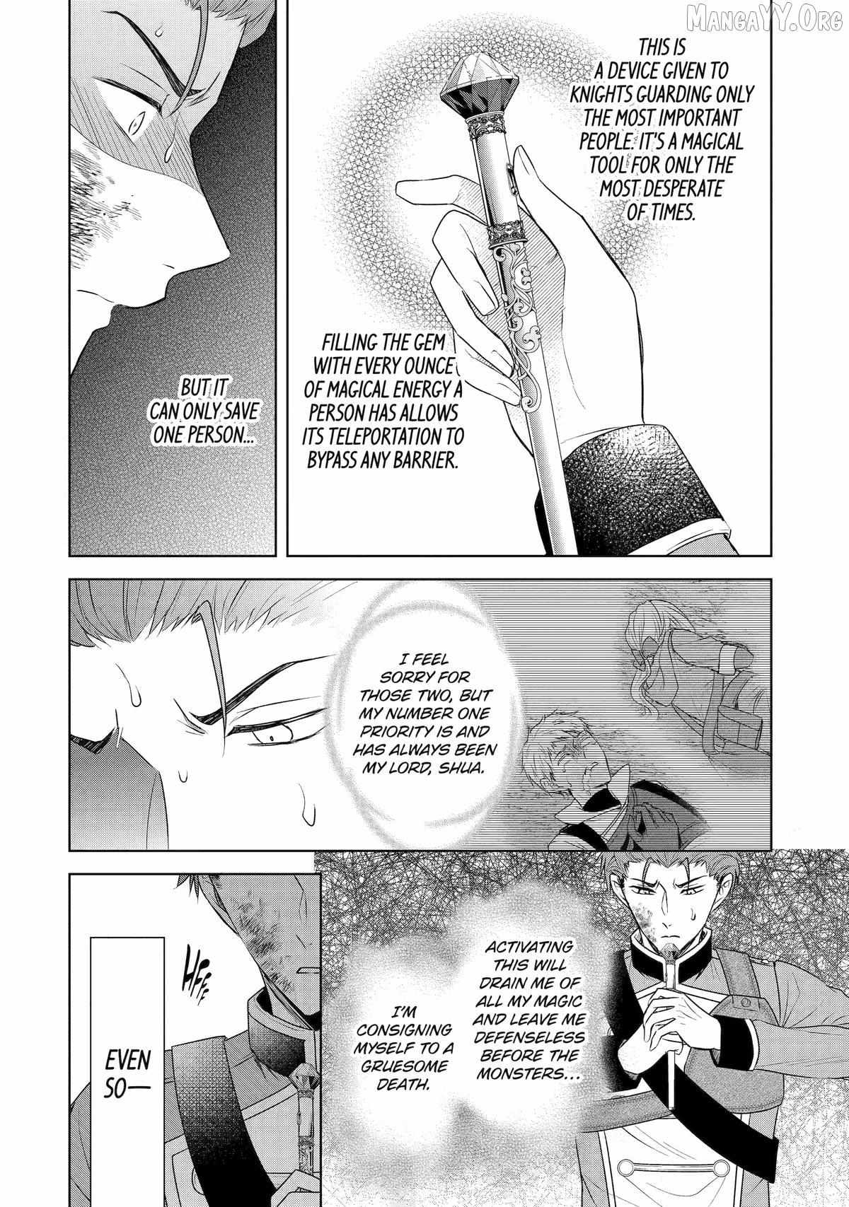 I enjoy being talentless Chapter 17 page 3 - 