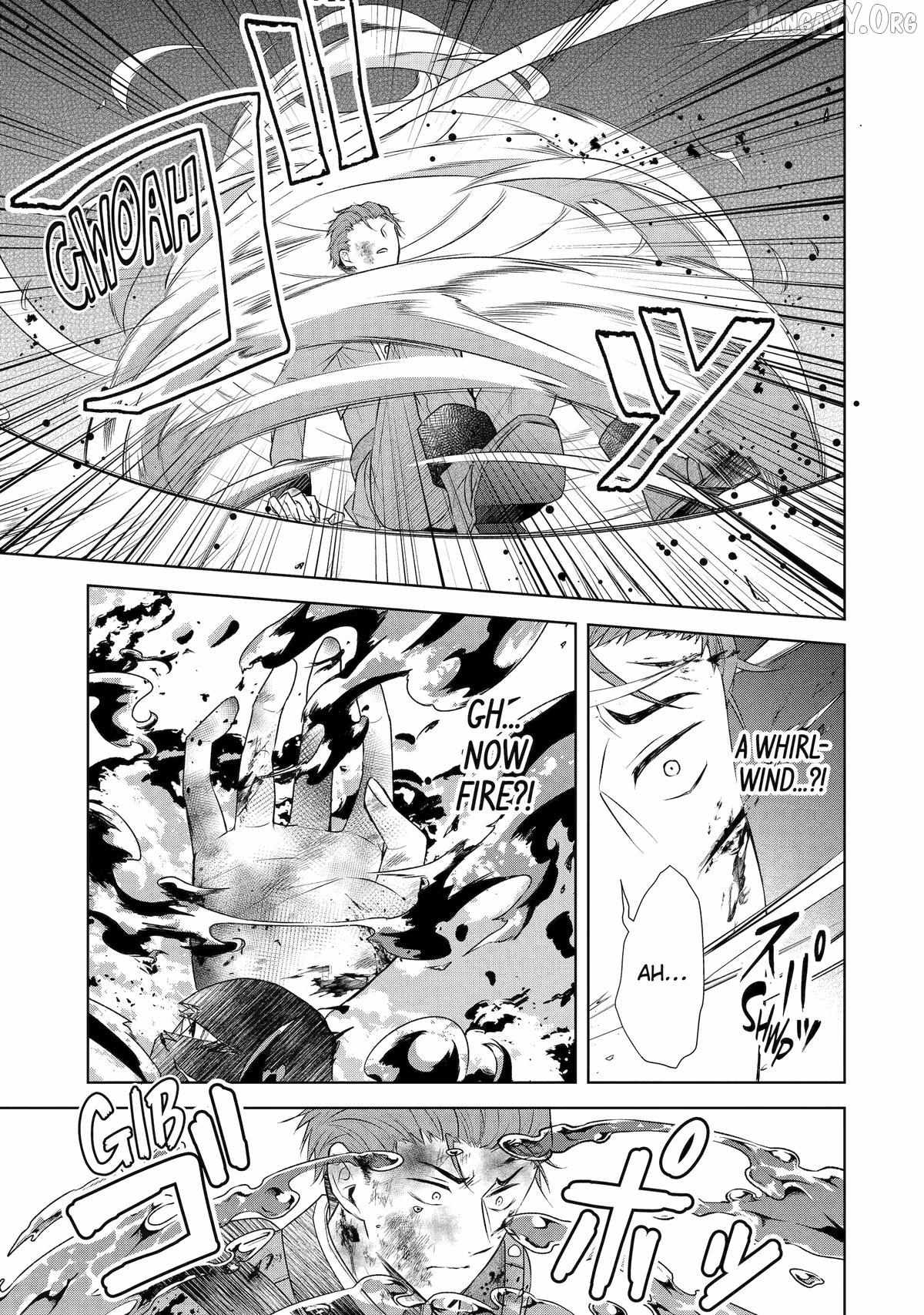 I enjoy being talentless Chapter 17 page 22 - 