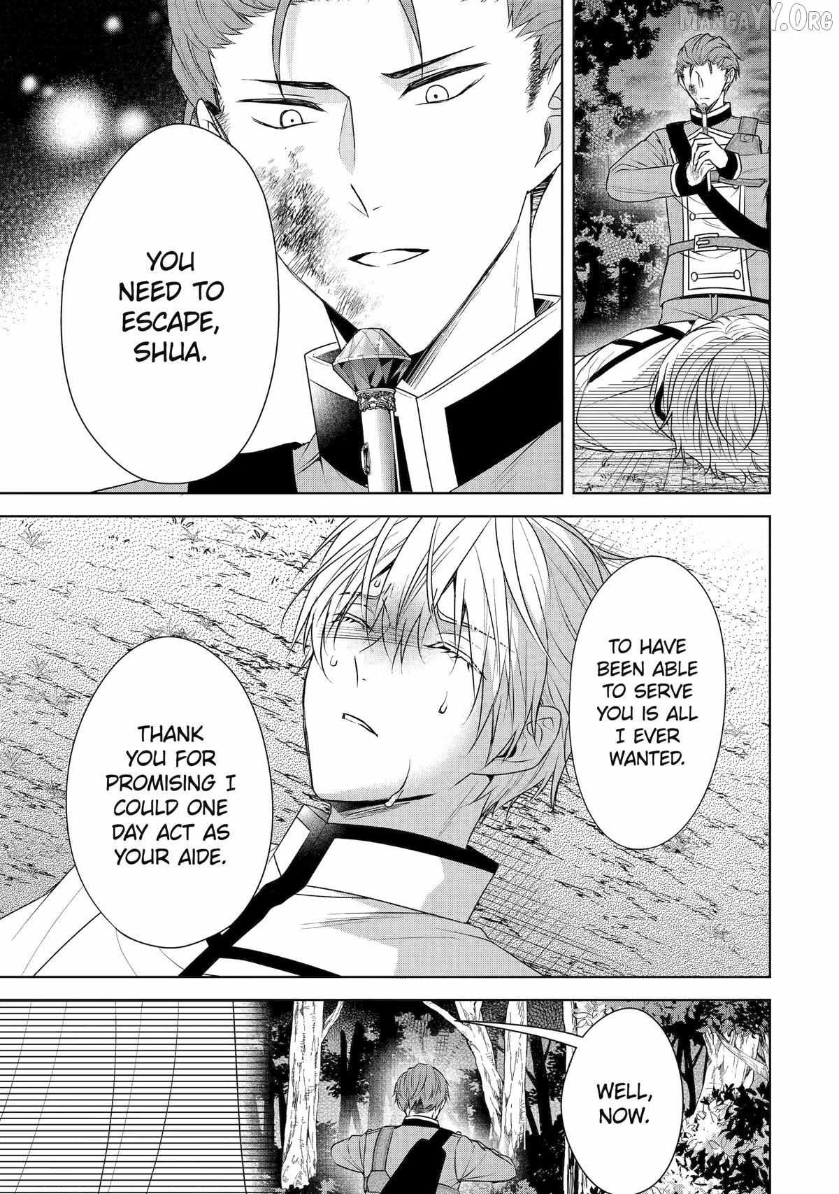I enjoy being talentless Chapter 17 page 4 - 