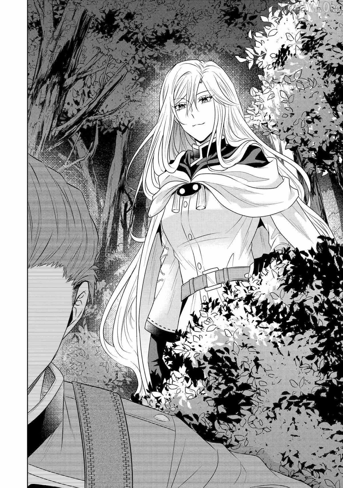 I enjoy being talentless Chapter 17 page 5 - 