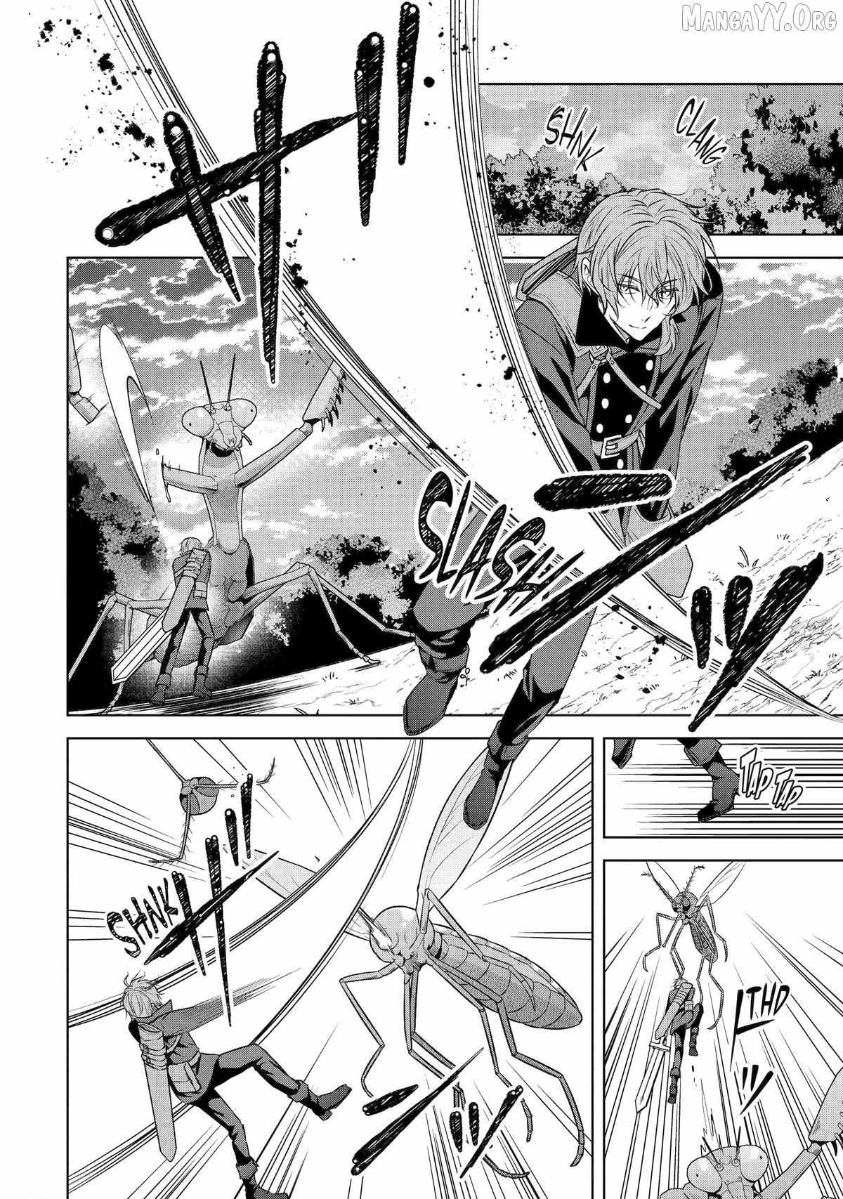 I enjoy being talentless Chapter 18 page 13 - 