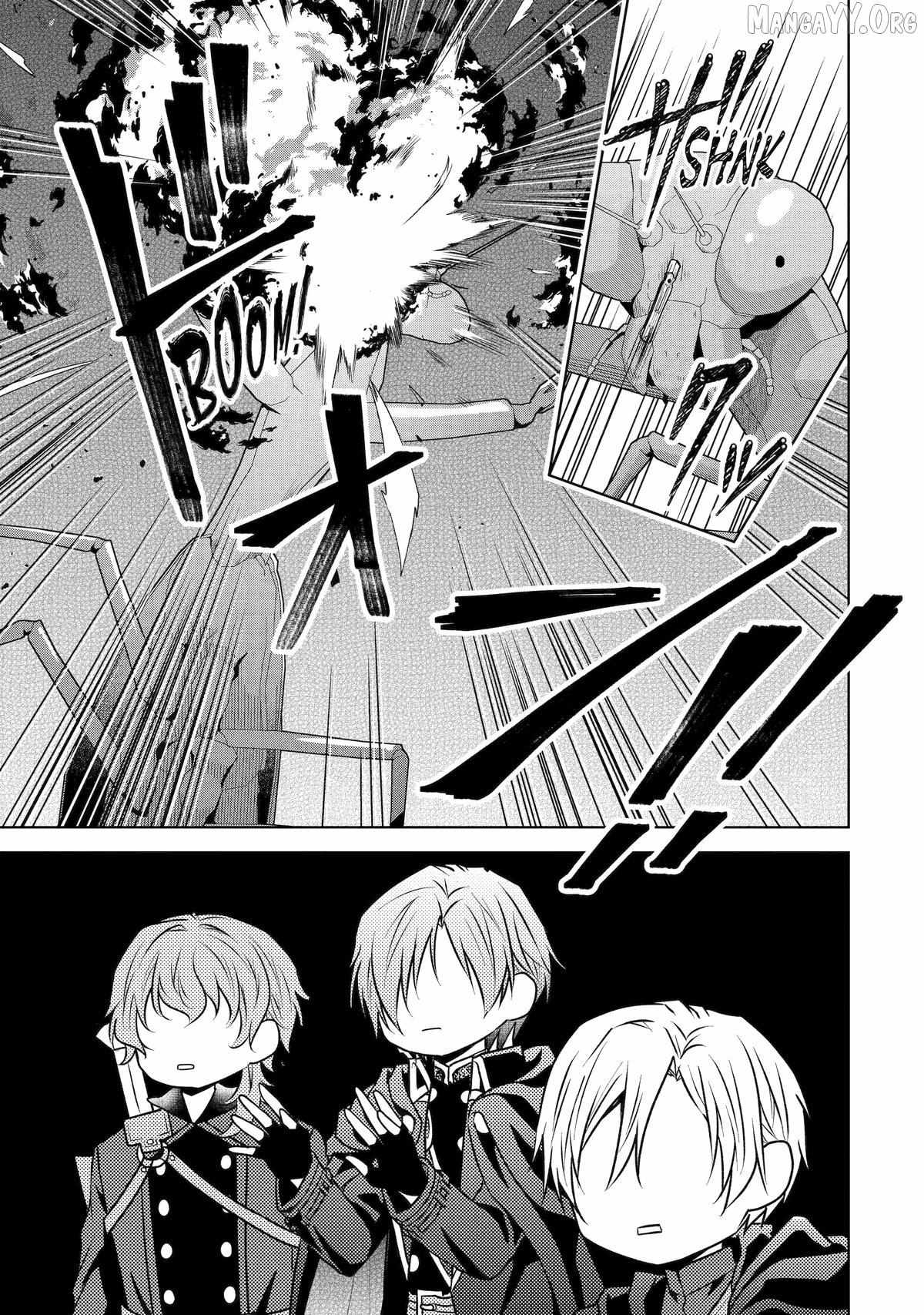 I enjoy being talentless Chapter 18 page 16 - 